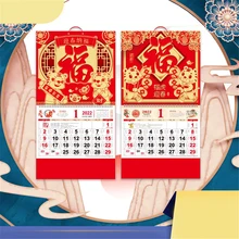 

2022 Year of The Tiger Wall Calendar Loose-leaf Decorative Embossed Chinese Traditional Calendar for Office Home Wholesale Gifts