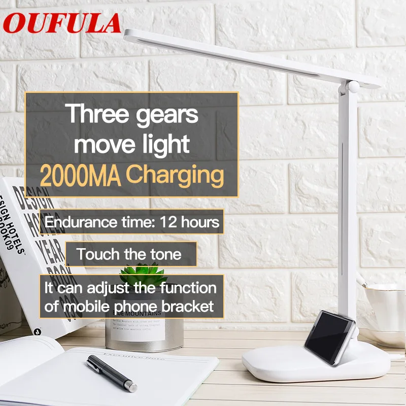 

WPD USB Rechargeable LED Desk Lights Table Lamps Foldable Eye Protection Touch Sensor Control For Children Kids
