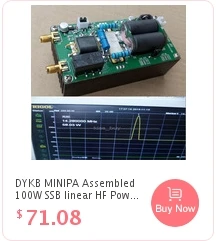 DYKB 100 Вт коротковолновый радиоусилитель мощности, фильтр низких частот LPF HF низких частот LPF 3,5 МГц-30 МГц DC 12 В