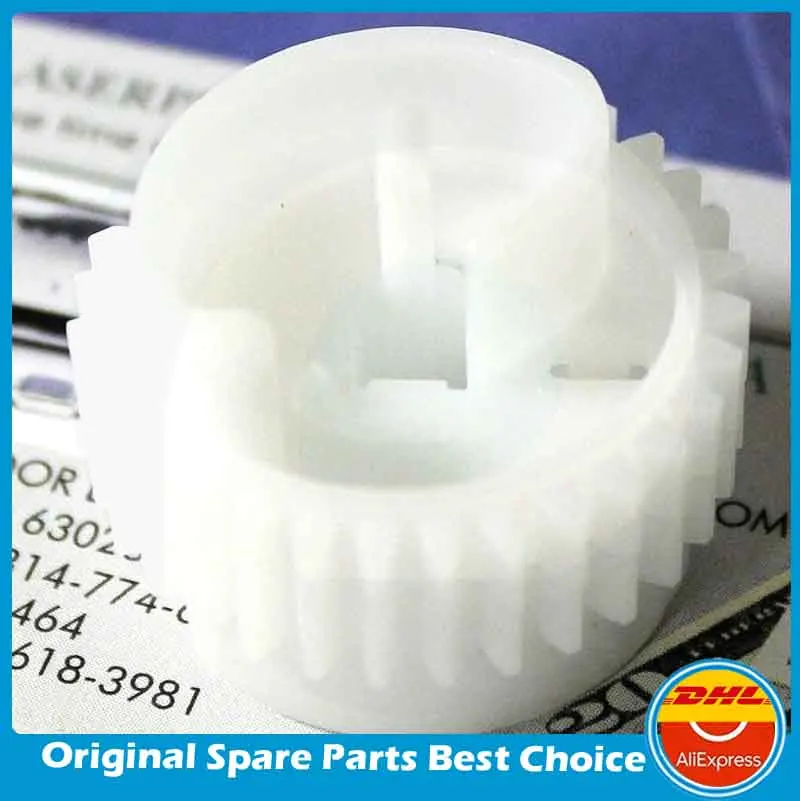 1000 离合器齿轮 2