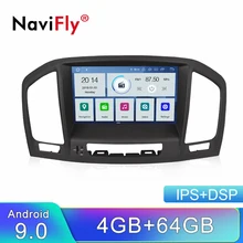 NaviFly 4G+ 64G ips DSP Android 9,0 для Opel Vauxhall Holden Insignia 2008-2013 Автомобильный dvd Радио gps Навигация стерео плеер