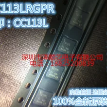 5 шт./лот CC113LRGPR CC113LRTKR CC113L QFN20