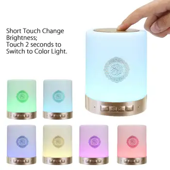 

Night Light Touch Control Lamp Bluetooth Wireless Touch LED Speaker Muslim Moonlight Colorful Support MP3 FM TF Card Table Lamp