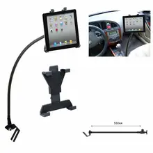 Автомобильный держатель для планшетов, портативное гибкое Напольное сиденье с гибким креплением, металлическая подставка для автомобилей, подходит для 7-10,1 дюймового планшета, ПК