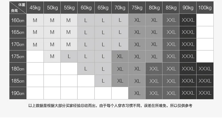0021背心_04