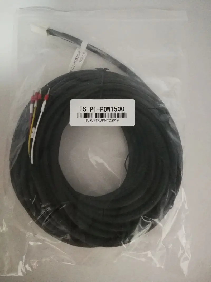 TS-P1-POW1500（1）_副本