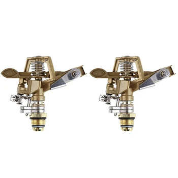 

2 Packs 1/2 inch Alloy Sprinklers, Heavy-Duty Impact Sprinklers, Sprinkler Irrigation Sprinklers, for Garden Watering