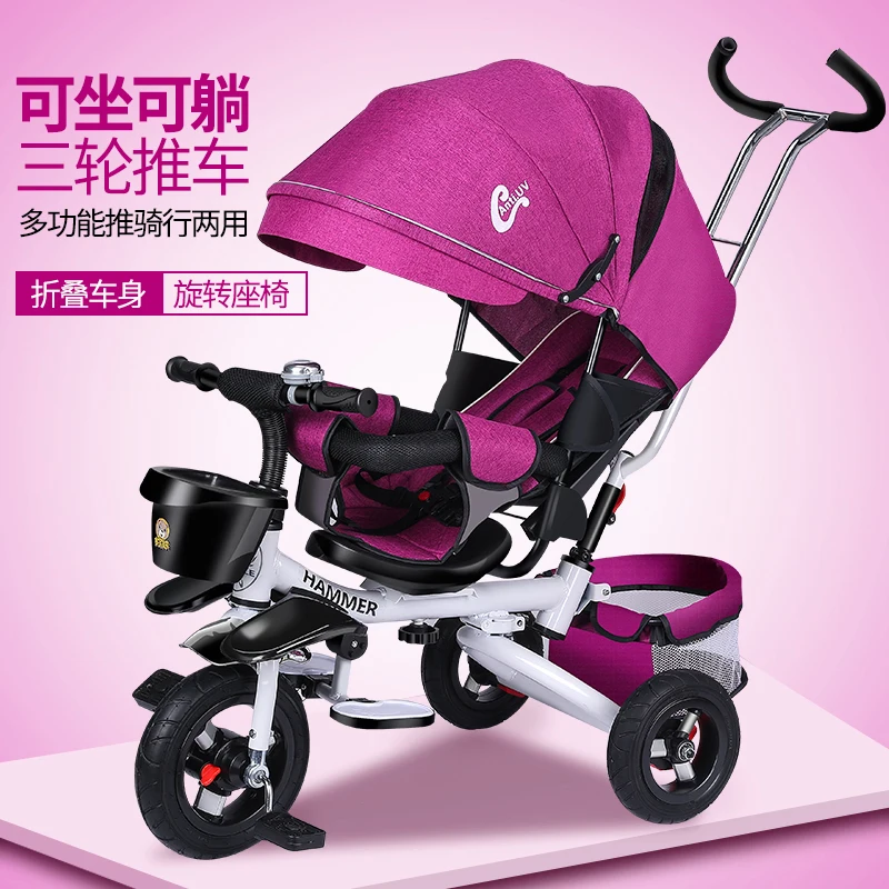 

Folding Baby Tricycle Can Lie Down Baby Trolley Bicycle 1-2-3 Wheels 6 Years Old Bicycle Bicycle