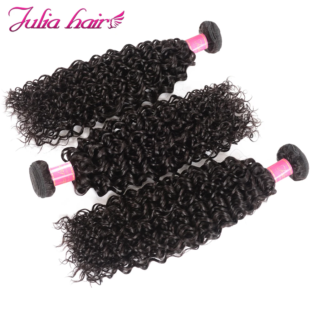 Brazilian Curly Bundles Ali Julia Remy Hair 100% Curly Weave Human Hair Extensions 8-26 Natural Color 3 Bundles Curly Hair Weave (8)