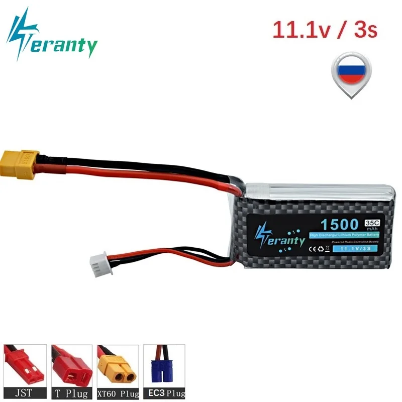 Teranty 11,1 В 1500 мАч LiPo Батарея 11,1 В Перезаряжаемые Lipo Батарея RC автомобилей Самолет Вертолет 3 S Батарея 11,1 В 30c к 35C