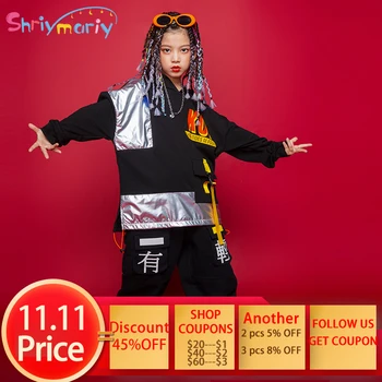 

SHRIYMARIY Street Fashion Teen Girls Boys Clothing Set Cotton Comfortable Hoodie+Pants 2pcs Children Suits Super Zings
