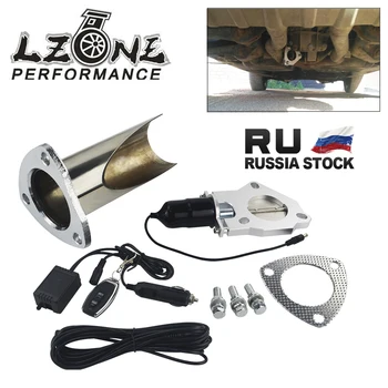

2.5" / 3" Electric Stainless Steel Exhaust System Exhaust Cutout CutOut Valve With Remote Control Be Cut Pipe Exhaust CutOut