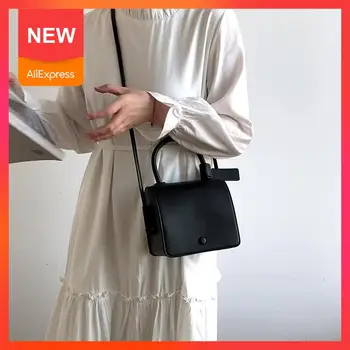 

2020 Women's Fashion Shoulder Bag Solid Color Small Square Bag PU Women's Trendy Summer Messenger Bag