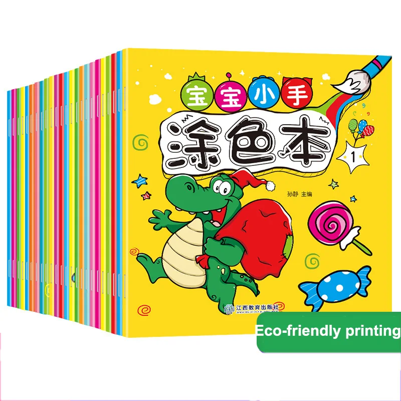 

24PCS Coloring Book Kindergarten Coloring Paintings And Children's Graffiti Baby Painting Picture Coloring Book Kill Time Book