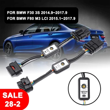 

LED Taillight Add-on Module Wire Dynamic Turn Signal Indicator For Audi A3,A4,A5,A6,A8 For VW Golf For BMW