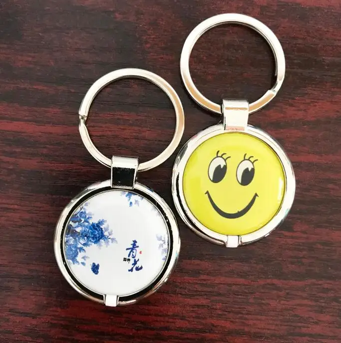 QQ截图20190801013242