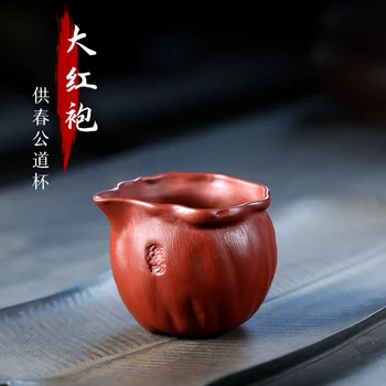 

TaoYuan 】 yixing undressed ore purple sand cup tea accessories dahongpao for spring fair master cup cup 180 cc