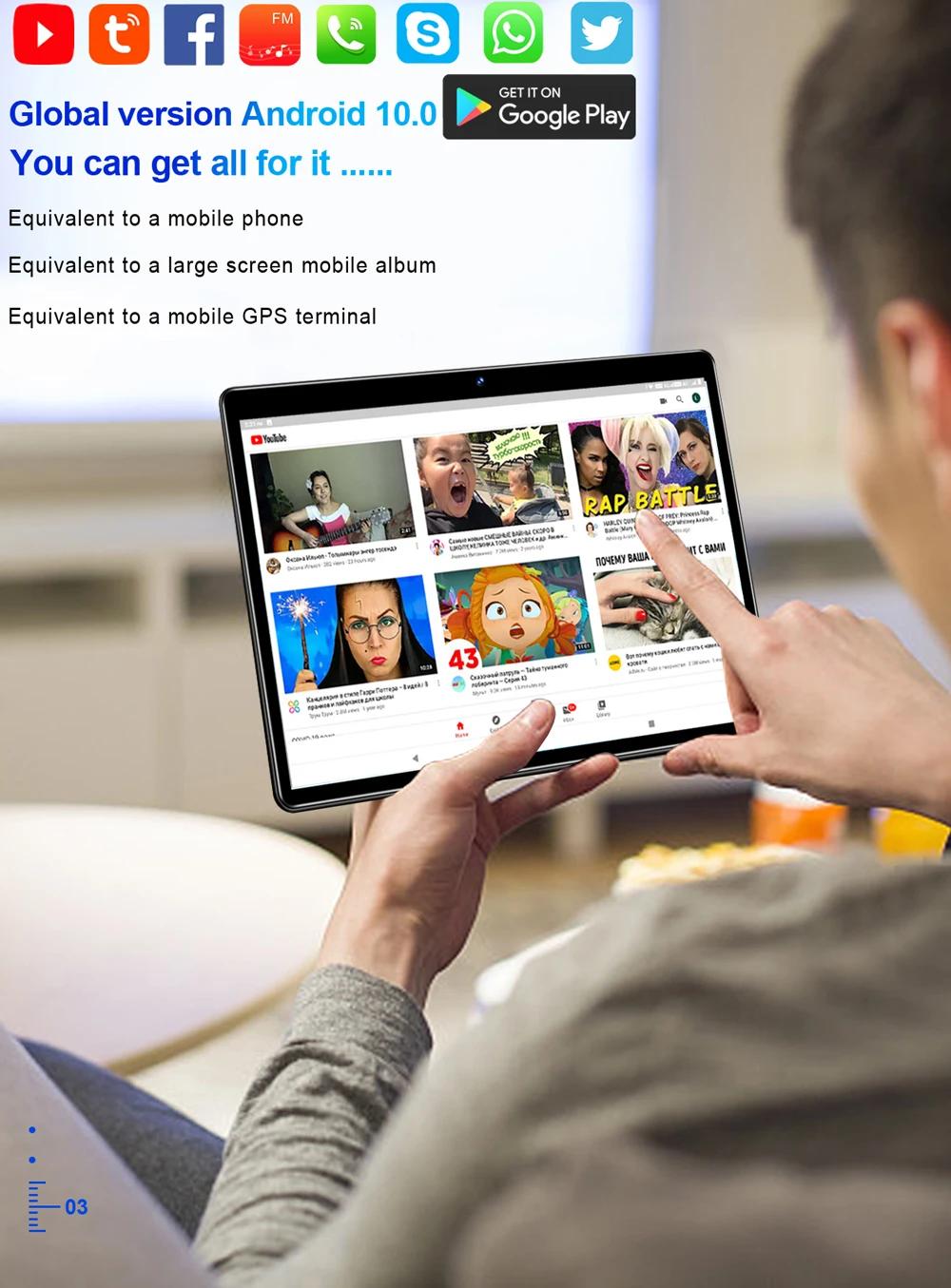 10.1 Inch Android 10.0 Tablet - Octa Core, 4GB RAM, 64GB ROM, Google Play, WiFi, Bluetooth, GPS, 4G LTE Description Image.This Product Can Be Found With The Tag Names Computer Office, Tablet pc, Tablets