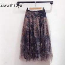 Ziwwshaoyu шелк винтажная тотемная печать Весна Лето сетчатая юбка в складку женская одежда высокого качества Новая мода