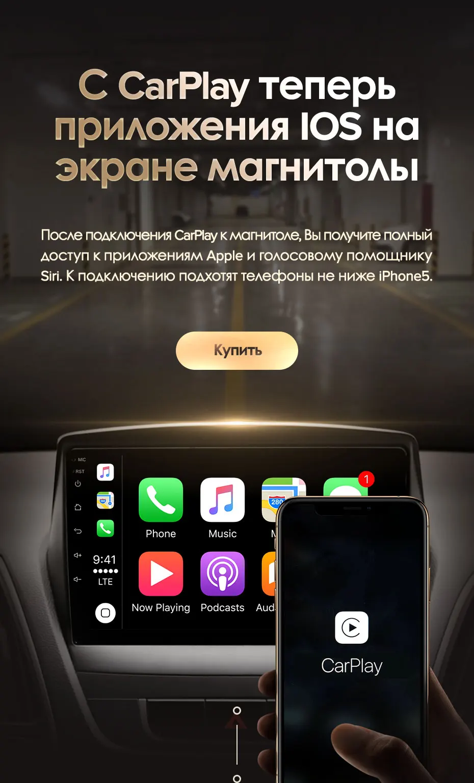 KingBeats штатное головное устройство for Hyundai Tucson 2 LM IX35 2009- GPS Android 8.1 автомагнитола на андроид магнитола для Хендай Туксон 2 LM автомобильная мультимедиа Octa Core 8 core*1.8G DDR4 2G ROM 32G RAM