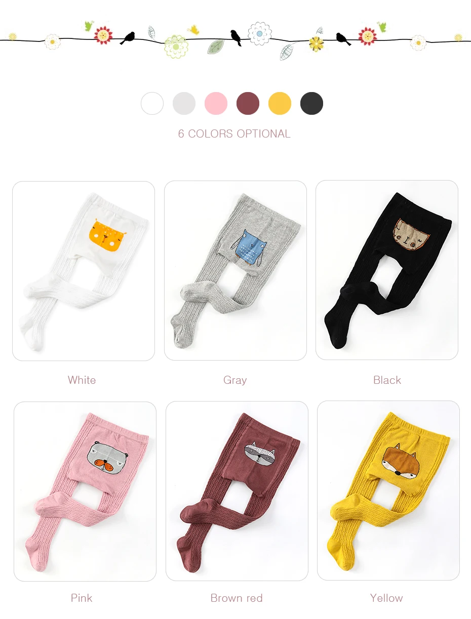 Baby tights (5)