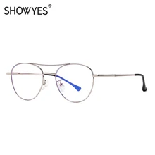 SHOWYES более Размеры антибликовыми свойствами светильник очки Для женщин Для мужчин двойной мост Овальный большого металлического изделия с жемчугом, Размеры компьютер синие блокирующие обычные очки 036
