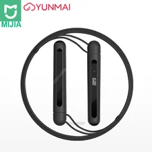 Xiaomi Yunmai скоростная скакалка, Регулируемая Веревка, пропускающая спортивные упражнения для снижения веса, оборудование для фитнеса Кроссфит, умное приложение