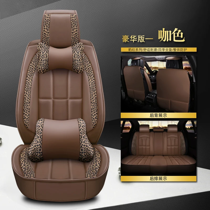 KKYSYELVA Передняя Задняя искусственная кожа Авто универсальные чехлы для автомобильных сидений чехол на автомобильное сиденье Подушка для автомобильных сидений набор салонные аксессуары