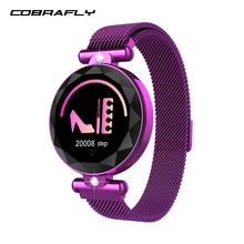 Cobrafly S886 Модные женские Смарт-часы, часы для измерения артериального давления, умный браслет, фитнес-браслет, трекер, часы для здоровья, браслет для сна