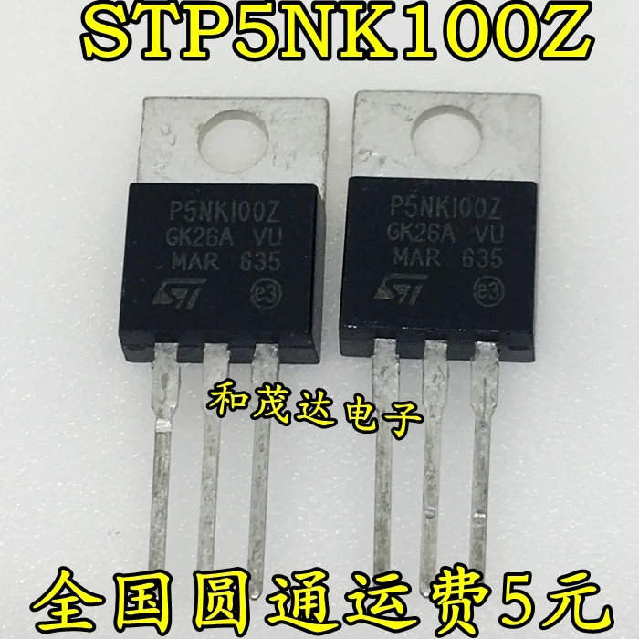 5 шт., новые оригинальные кнопки IKP20N60T K20T60-220 600V 20A на