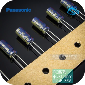 

10pcs/100pcs 35V22uF 35V FC Series Panas High Frequency Low Resistance Gold Word Fever Audio Capacitor New