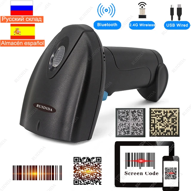 Bluetooth Barcode Scanner Compatible Square Handheld 2d, 54 OFF