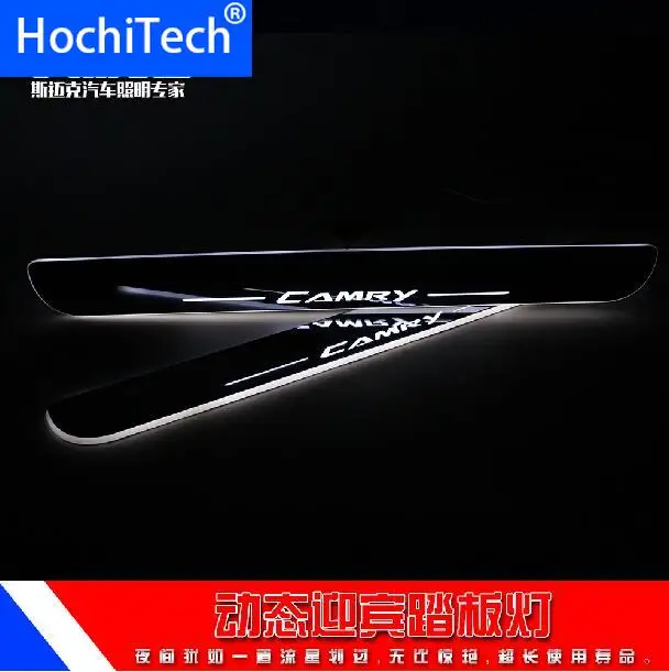 2 шт отличный автомобильный стиль Led движущиеся двери потертости, педаль автомобиля, Накладка на порог подсветка для ступеней для TOYOTA Camry 2011 до