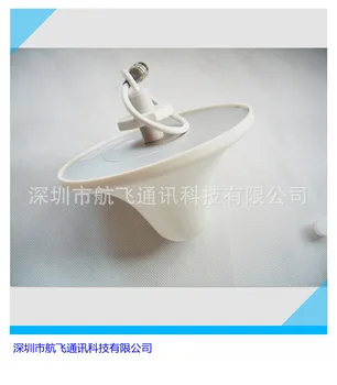 

Shang 800-2500mhz Suction Top Antenna Unicom Move Mobile Phone Coverage Signal