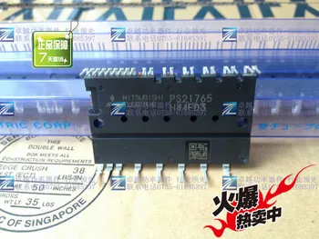 

PS21765 power module Shelf--ZYQJ