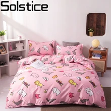 Solstice Home Textile Autumn Dark color Flower Series Bed Linens 4pcs Bedding Sets Bed Set Duvet