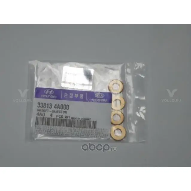 338134A000 Hyundai УПЛОТНИТЕЛЬНОЕ КОЛЬЦО ТОПЛИВНОЙ ФОРСУНКИ