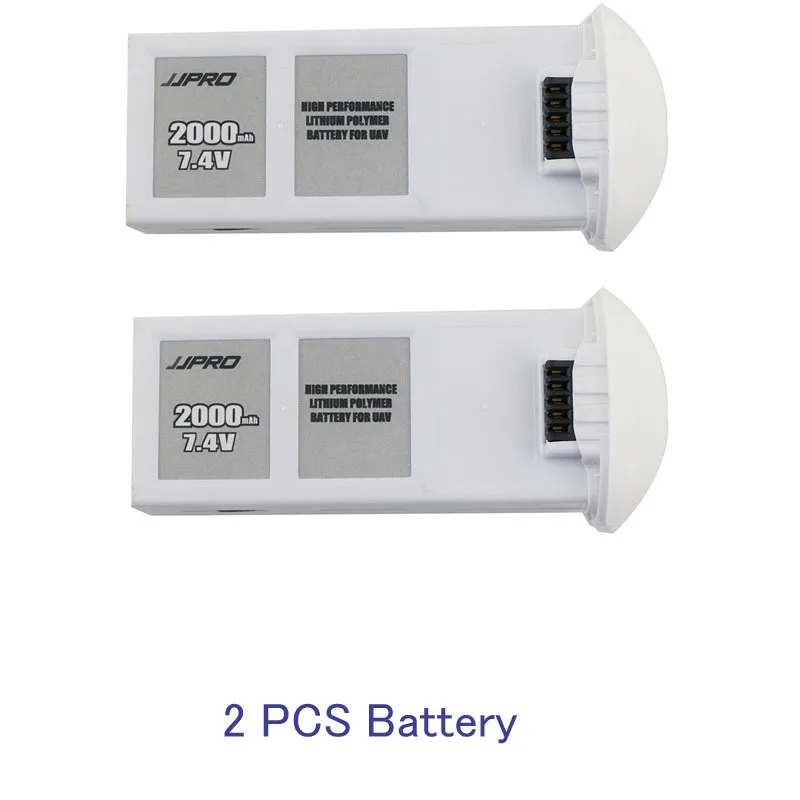 

7.4V 2000mAh Lipo Battery for JJPRO X3 HAX RC Quadcopter Spare Parts Accessories X3-07