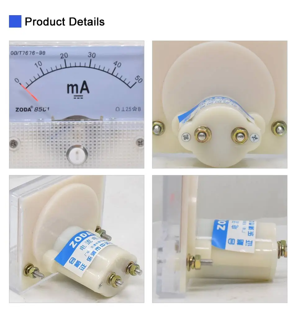 HUA 85C1 Ammeter 50mA 4