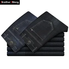 Осень и зима новые мужские облегающие джинсы классический стиль черные, темно синие джинсовые брюки бизнес модные эластичные Брендовые брюки