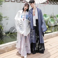 Для мужчин и женщин Hanfu китайские народные танцевальные костюмы династии Тан сказочное платье принцессы традиционная древняя сценическая одежда DN4907