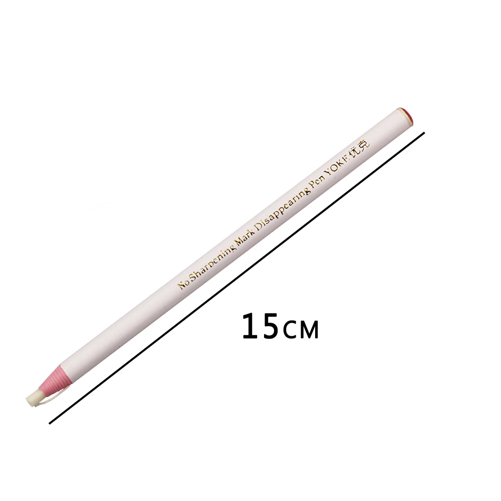 Невидимый швейный Портной Мел карандаш вырезание одежды карандаш для портного ручка по ткани маркер пэчворк, аксессуары для шитья
