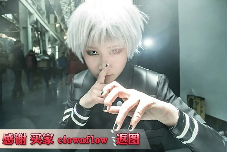 Аниме «Tokyo Ghoul» Косплэй Косплей Ken kaneki костюм комбинезон наряд куртка Костюмы для рождества Хэллоуина для Для мужчин для взрослых