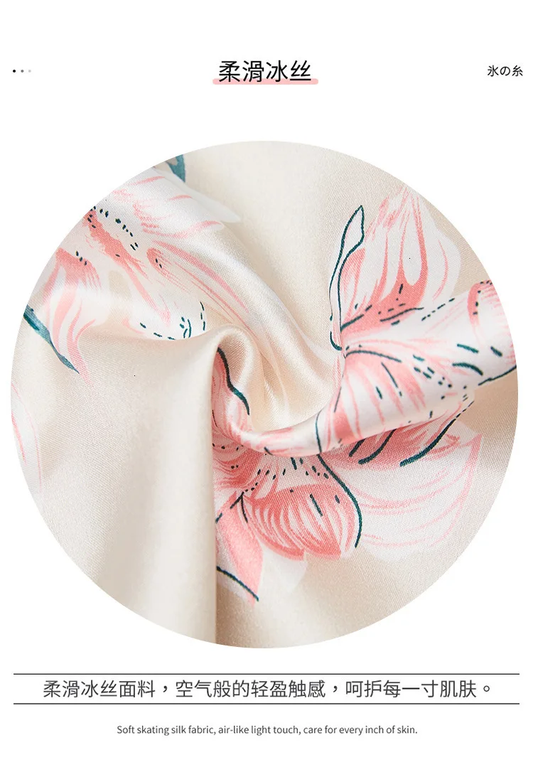 Lisacmvpnel 7 Pcs Set Imitate Real Silk Geometry Printing Pajama Set Woman Long Sleeve Stain Pajamas