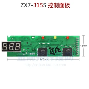 

ZX7 315 400 IGBT Inverter Welding Machine Control Panel Main Board Line