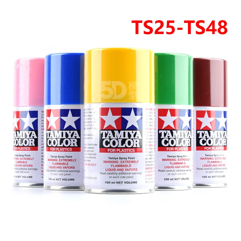 

[5d Model] Tamiya Military Camouflage Paint Spraying Gundam Model Color Paint Spray Paint Ts25-48