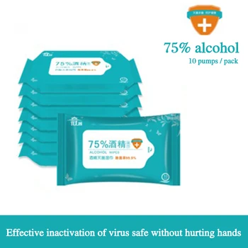 

10sheets/Pack 75% Alcohol Wet Wipes Disinfection Alcohol Swabs Pads Wipes