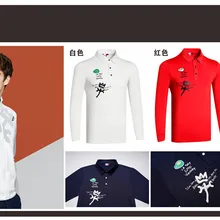 Q2019 Мужская Спортивная футболка с длинным рукавом для гольфа одежда для гольфа S-XXL быстросохнущая Мягкая футболка для гольфа