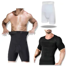 Мужская майка с длинным рукавом для похудения, футболка с круглым вырезом, Утягивающие трусы, нижнее белье, боди с корсетом