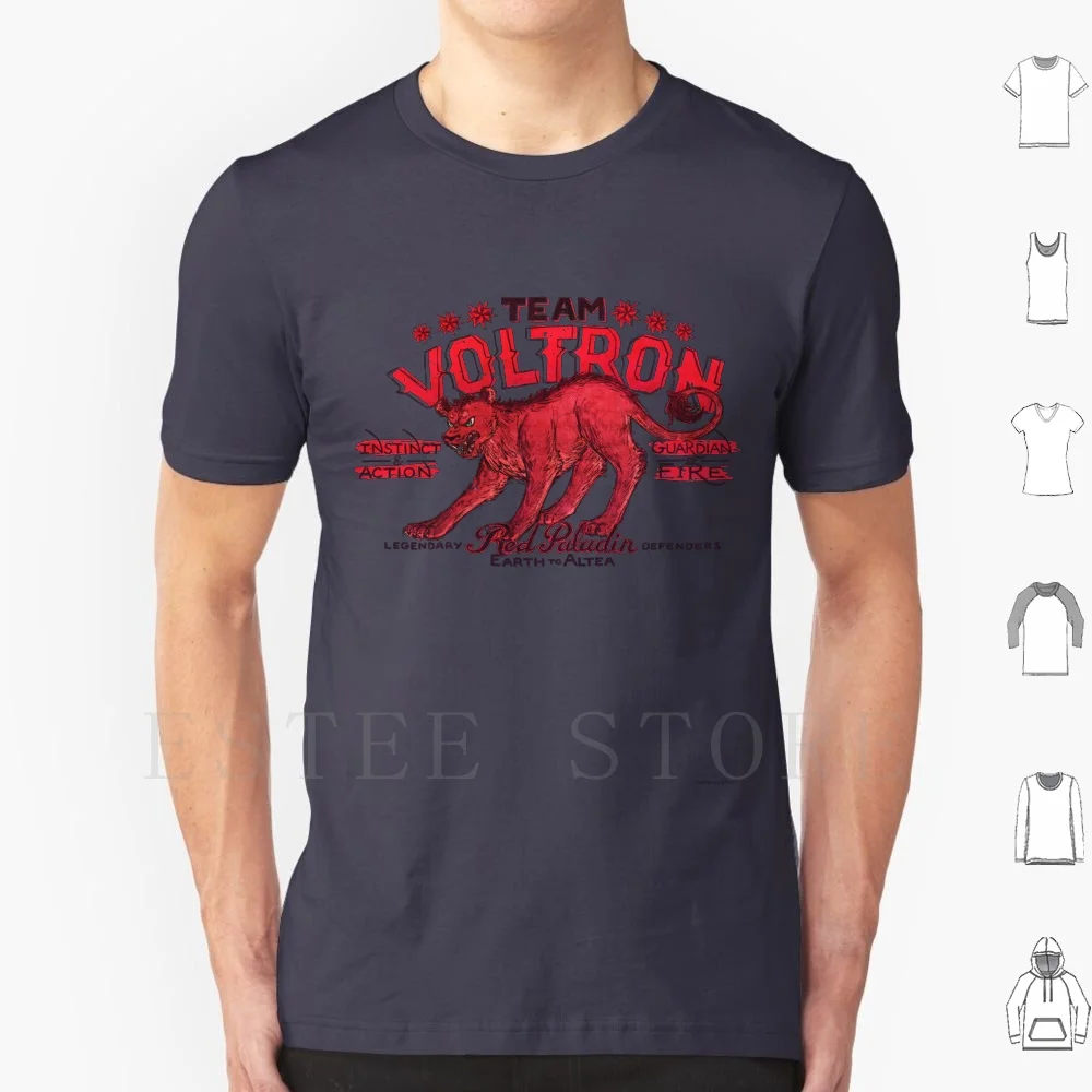 Red Paladin Vintage Shirt T Shirt Fai Da Te Big Size 100% Cotone Voltron Voltron Reboot Voltron Vintage Lion Big Cat Red Hipster Cool